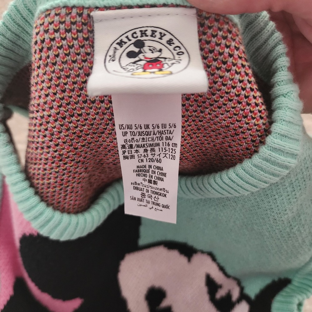 Disney Mickey & Co Sweater Dress Girls Size 5 Green Mickey Mouse Knit Sleeveless - Picture 3 of 4
